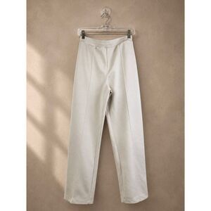 UNIQLO Sz M Dove Gray White Dry Sweatpants